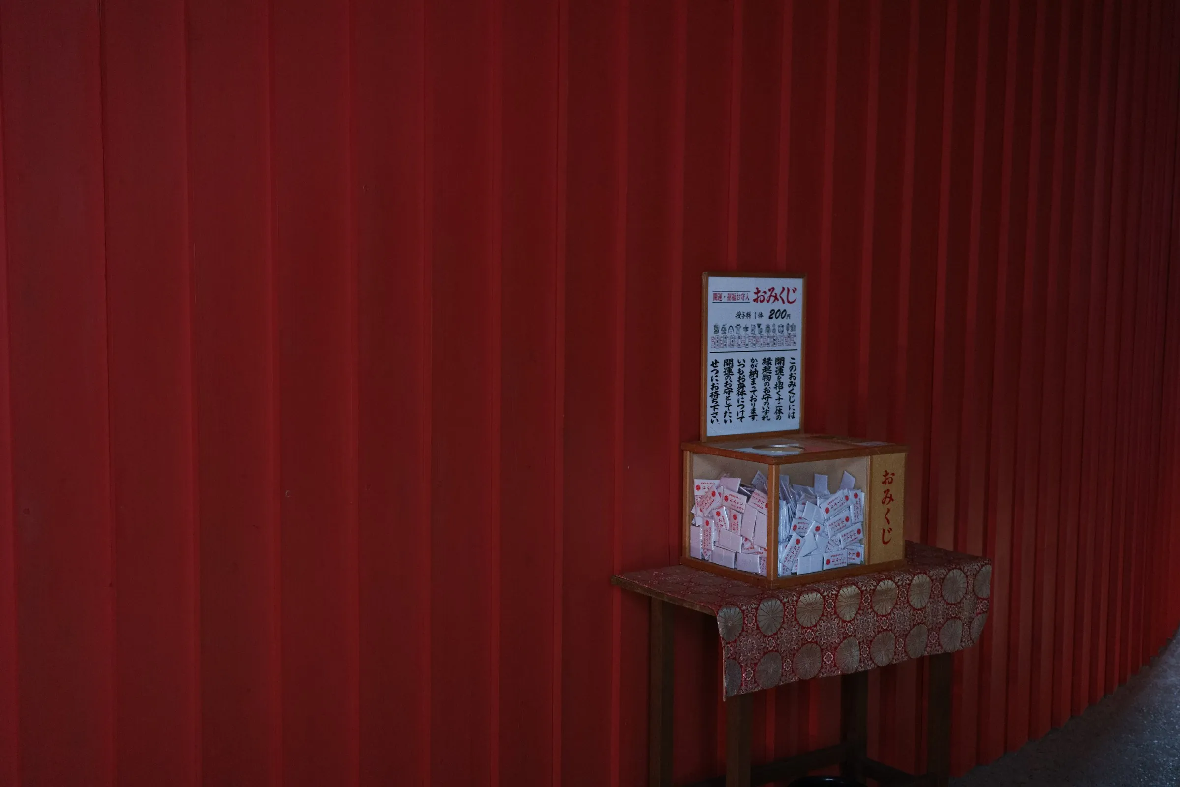 Architectural interior photograph from the Interiors series by Mo Badawi